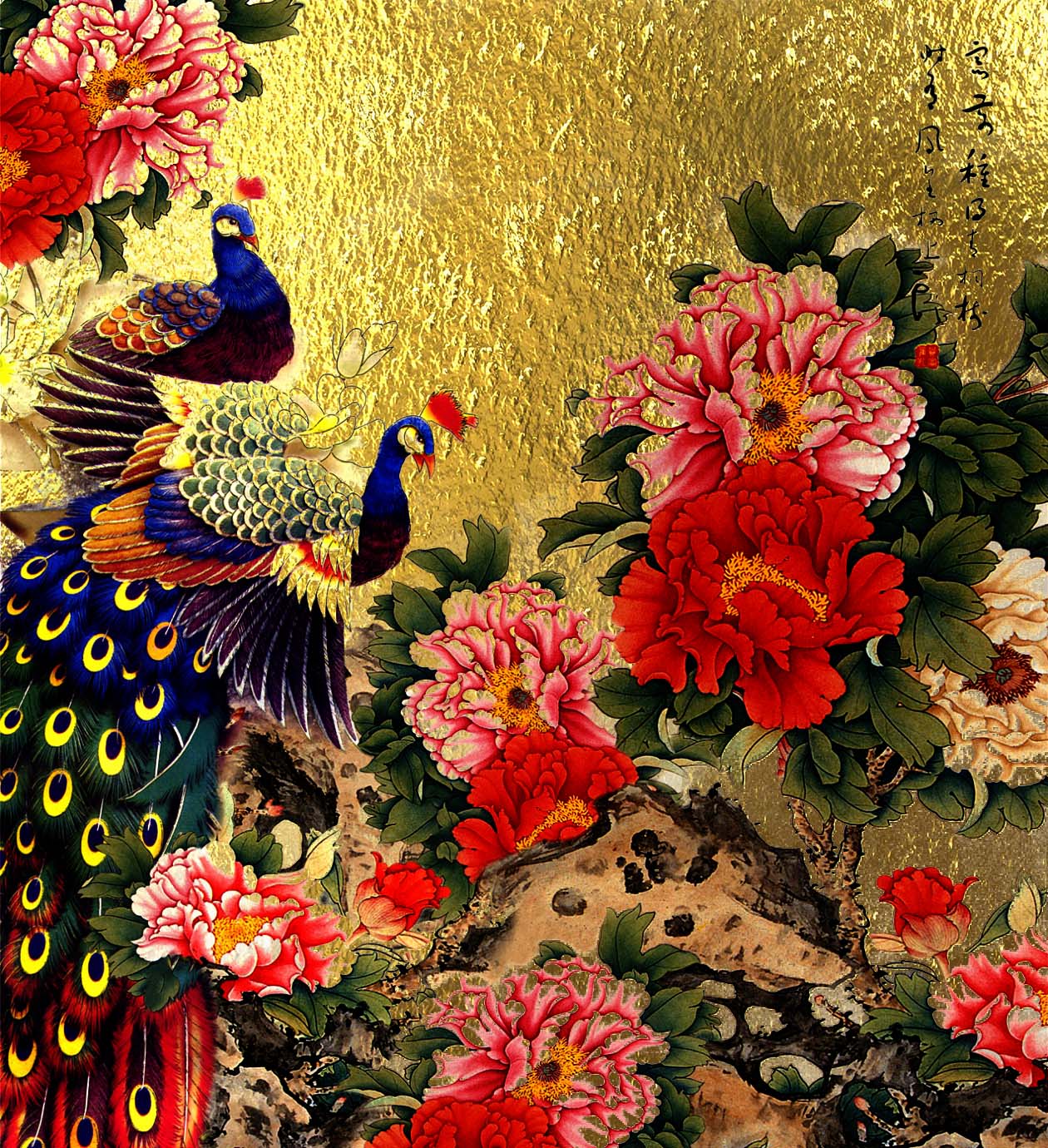 Картина  на сусальном золоте с изображением Павлинов