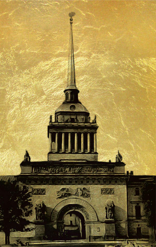 Картина с видом Адмиралтейства в Санкт-Петербурге