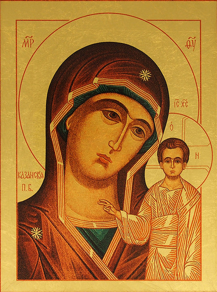Казанская икона Божией Матери из сусального золота