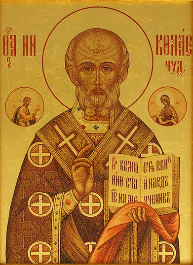 Икона Святой Николай Чудотворец из сусального золота