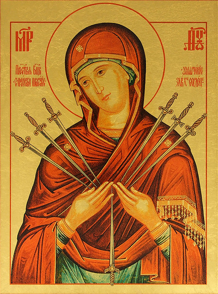 Семистрельная икона Божией Матери из сусального золота