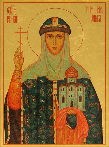 Святая равноапостольная княгиня Ольга икона из сусального золота