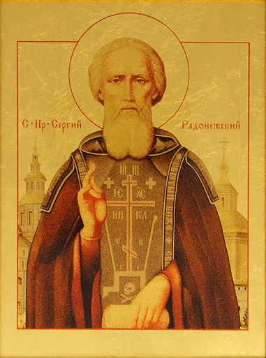 Сергий Радонежский икона из сусального золота