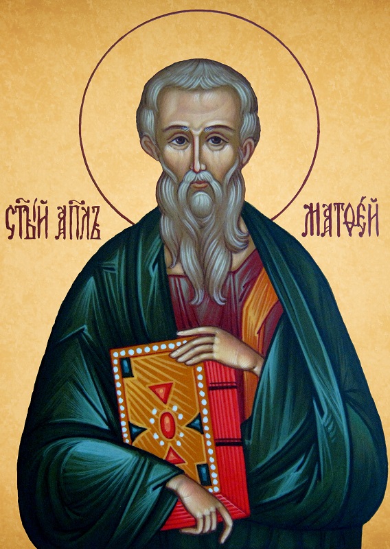 Святой апостол Матфей икона из сусального золота