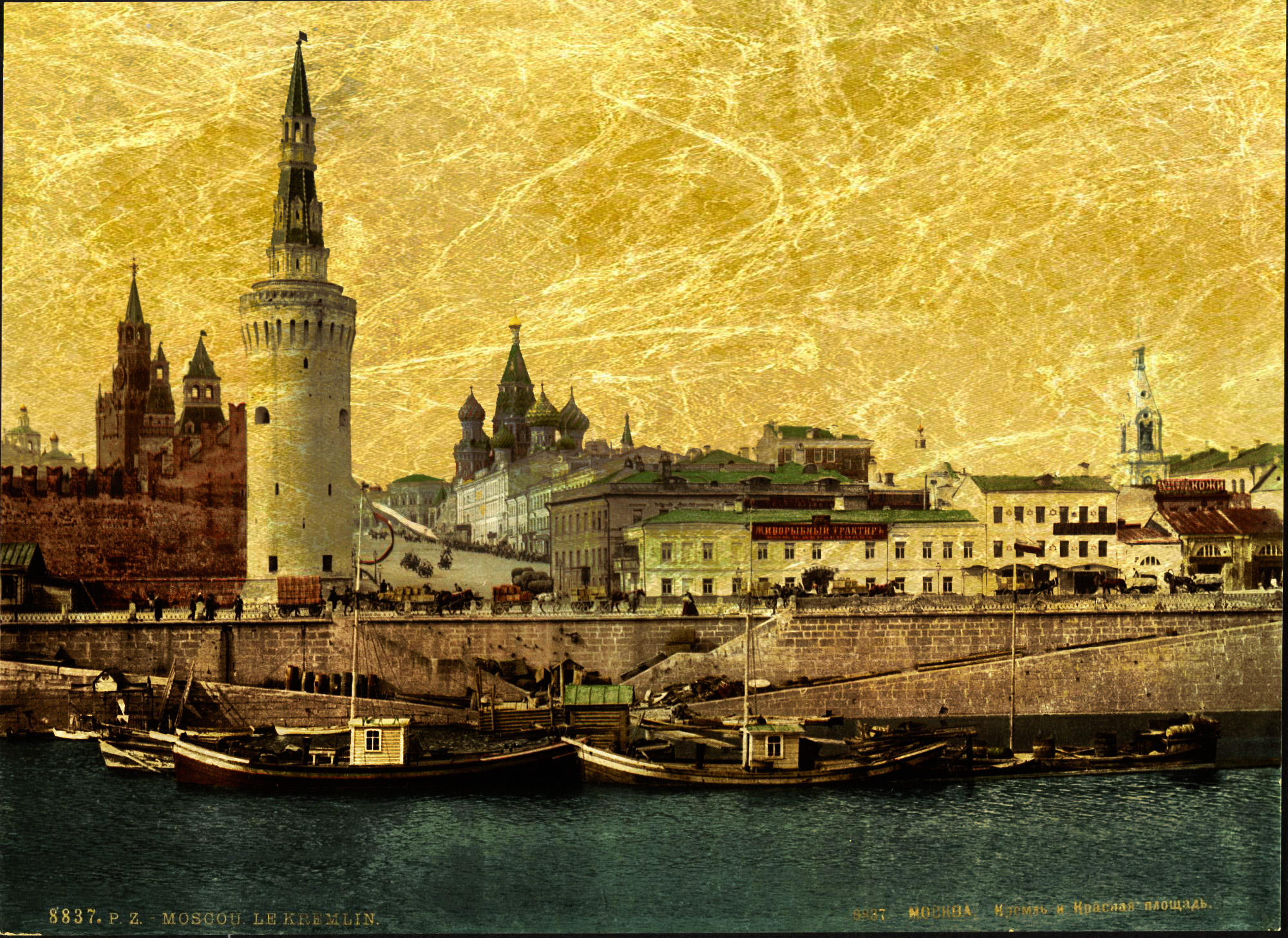Москворецкая набережная - картина из сусального золота